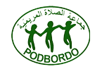 Podbordo | Backend Management System
